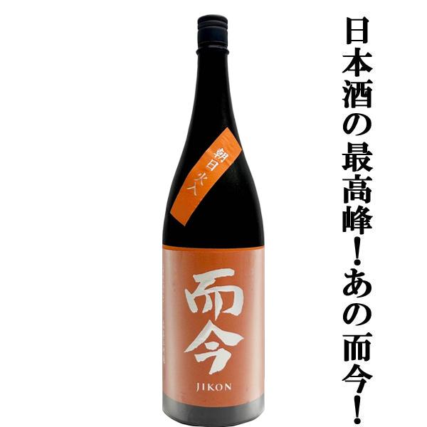 獺祭 【送料無料！】【日本酒くじ】 十四代、而今、鍋島、写楽が10本に