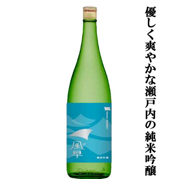 十四代　而今　セット 獺祭 【送料無料！】【日本酒くじ】 十四代、而今、鍋島、写楽が10本に