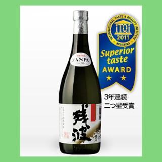 モンドセレクション金賞受賞！】 残波 ブラック 泡盛 30度 720ml : お