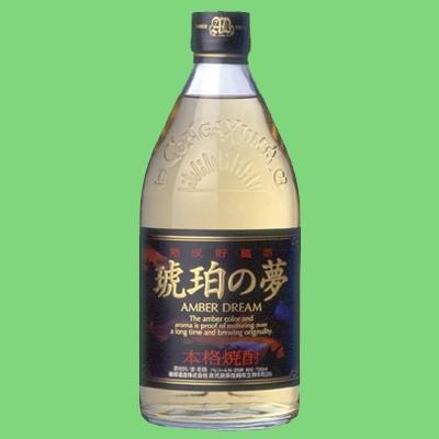 【東京ウイスキー＆スピリッツコンペティション金賞受賞！】　琥珀の夢　樫樽貯蔵　麦焼酎　25度　720ml | 