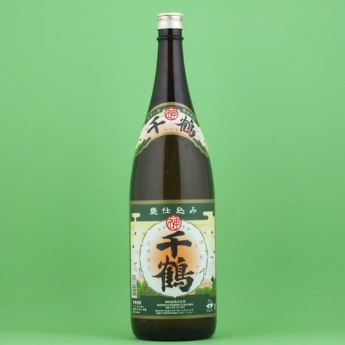 【全日本国際酒類振興会コンクール１位】　千鶴　芋焼酎　25度　1800ml | 