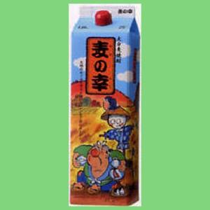 【程良い麦の香りと、すっきりとした味わい】　麦の幸　麦焼酎　25度　1800mlパック | 