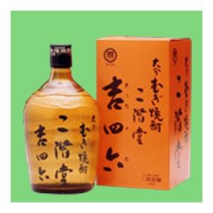 二階堂酒造 【大量入荷！】【何本でもOK！】 二階堂 吉四六 瓶