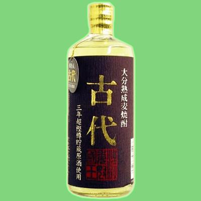 老松酒造 【まろやかで淡麗な味わい！】 紅古代 熟成 麦焼酎 25度