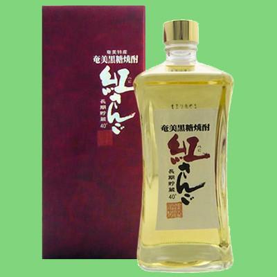 【黒糖焼酎を木樽で熟成！】　れんと　紅さんご　樽貯蔵　黒糖焼酎　40度　720ml｜sake-first