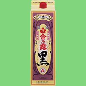 白金乃露　黒麹　芋焼酎　25度　1800mlパック | 白金乃露
