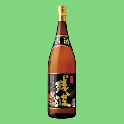 古酒の泡盛！しかも43度！】 残波 古酒 泡盛 43度 1800ml : お酒の専門