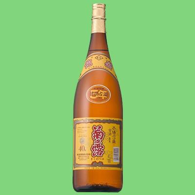 5年の時を経た琉球古酒！】 菊之露 5年古酒 泡盛 40度 1800ml : お酒の