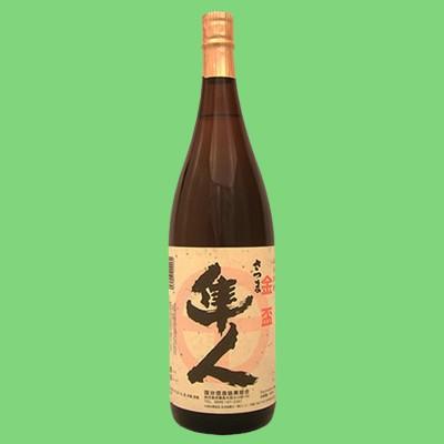 国分酒造 【ほのかな香りと口あたりの良さがやみつきに！】 国分