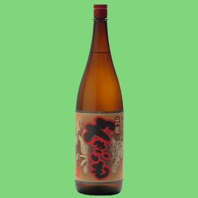 焼き芋の魅力を最大限引き出した焼酎！】 元祖やきいも 白麹 焼芋焼酎