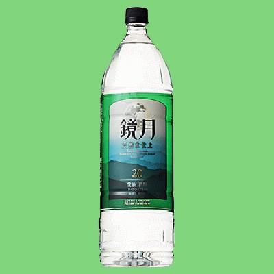 真露と鏡月グリーン 眞露と並ぶ大人気の韓国焼酎！】 鏡月 グリーン 20度 700ml瓶
