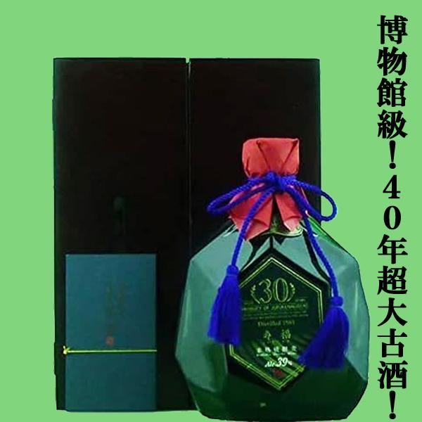 もう二度と発売されない逸品！麦焼酎の最高峰！40年古酒！】寿福酒造