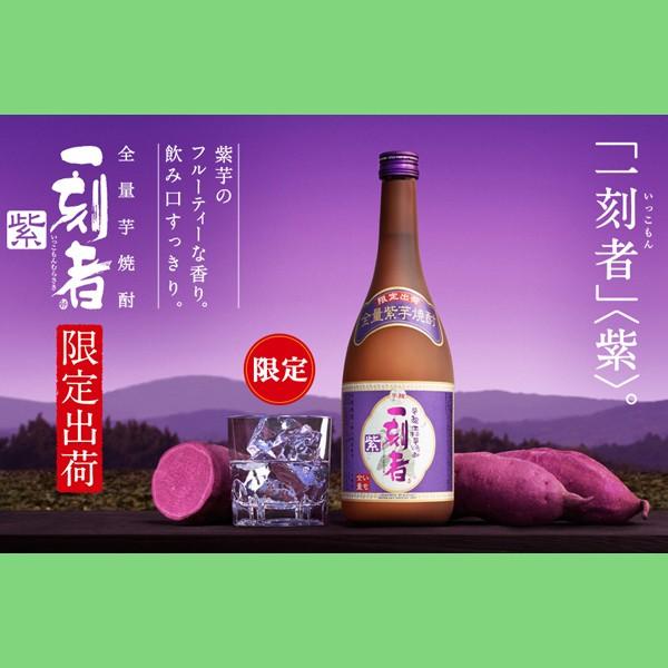 ピ*ト様 トカチブランデー BOTTLE NO. 2677 750ml➕一刻者の ピ*ト様