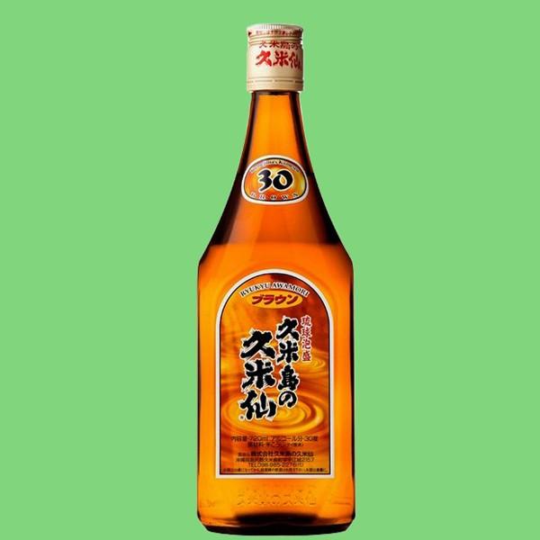 久米島の久米仙ブラウン ゴールドボトル 30度,720ml 9年物 / 泡盛古酒 久米島の久米仙 【モンドセレクション金賞受賞！】 ブラウン 泡盛 30度