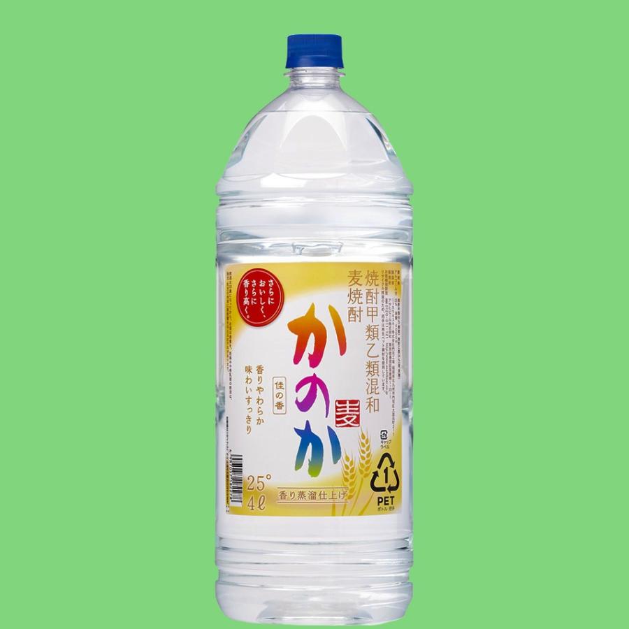 かのか　麦焼酎　25度　4000mlペット｜sake-first