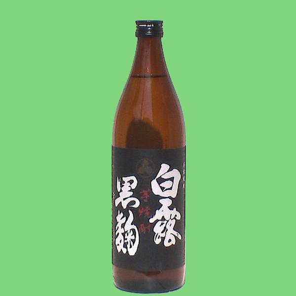 白露　黒麹　芋焼酎　25度　900ml(2)