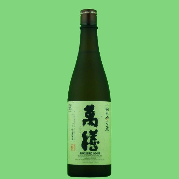萬膳 萬膳 黒麹 手造り甕仕込み 山小舎の蔵 芋焼酎 25度 720ml(四合瓶