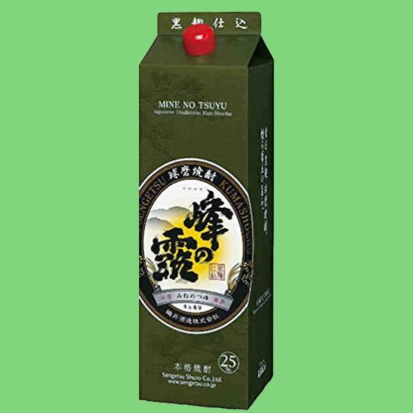 繊月酒造 【黒麹を使った香り豊かな球磨焼酎の原点！】 峰の露 黒麹