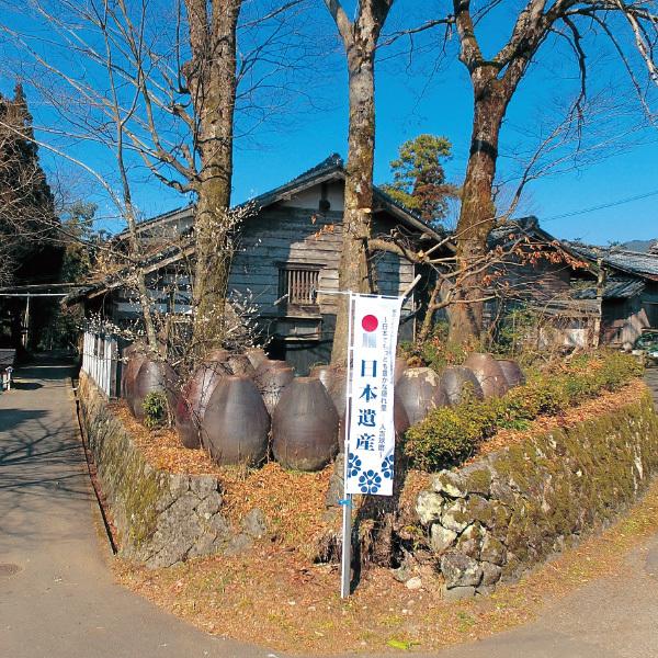 江戸時代から続く最古の球磨焼酎蔵の自慢の逸品！】 林 ゆうき 長期