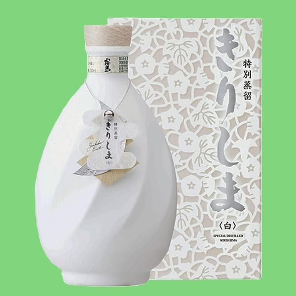 【あの白霧島の原酒！重厚な芋の甘みが堪能できる逸品！】　特別蒸留　きりしま(霧島)　白　九州産黄金千貫芋使用　芋焼酎　40度　720ml(箱付き) (1)｜sake-first