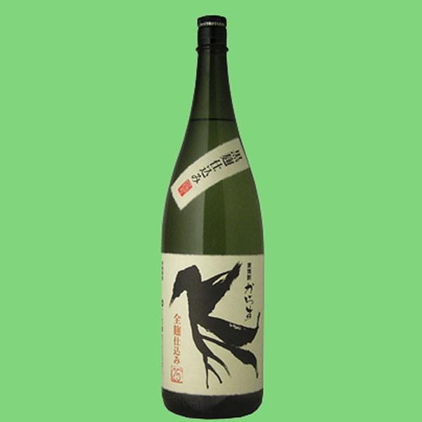 全店販売中 花の露 からす 黒麹 麦焼酎 25度 1800ml 2 copper-tip.ca