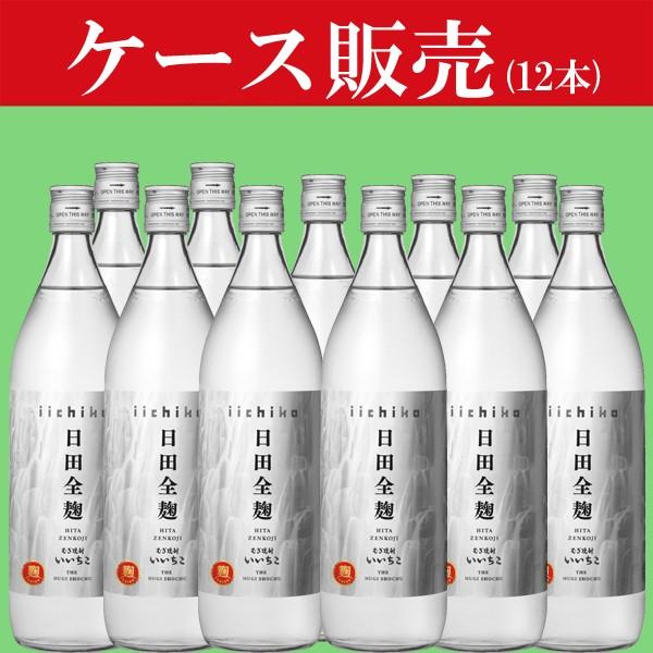 買って下さい！ ルックスジャパン 緑色 キャニスター掃除機 各種ノズル付き 徹底