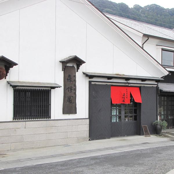 【送料無料・ギフトに最適！】父の日「お父さんいつもありがとう」森伊蔵　芋焼酎　かめ壺仕込み　25度　1800ml「豪華桐箱入り」(北海道・沖縄は送料+990円) | 森伊蔵 | 02