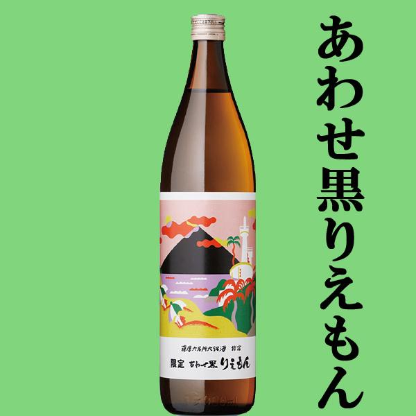 大人気焼酎【三岳】1800ml 6本！ 三岳 焼酎 6本セット 1800ml 2025年 三岳酒造 焼酎 芋焼酎 三岳 25度