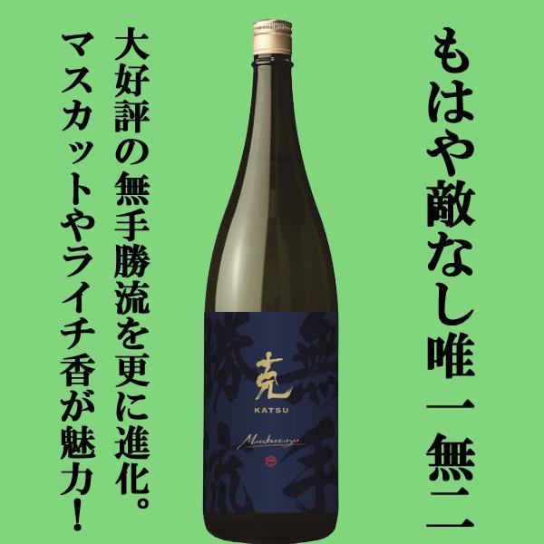 魔王と七窪三春秋熟成 1800ml焼酎セット 七窪 【送料無料・芋焼酎 ギフトセット】 魔王杜氏の最高傑作「七窪
