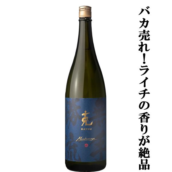 七窪 【限定入荷しました！】【送料無料・焼酎 飲み比べセット】「GLOW