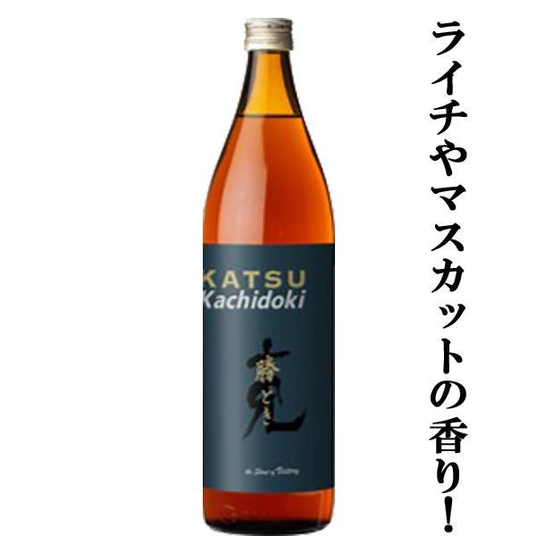 大量洋酒 燒酌未開栓 液面下ある 七窪 【送料無料・焼酎 飲み比べセット】「七窪」を造る蔵が造った