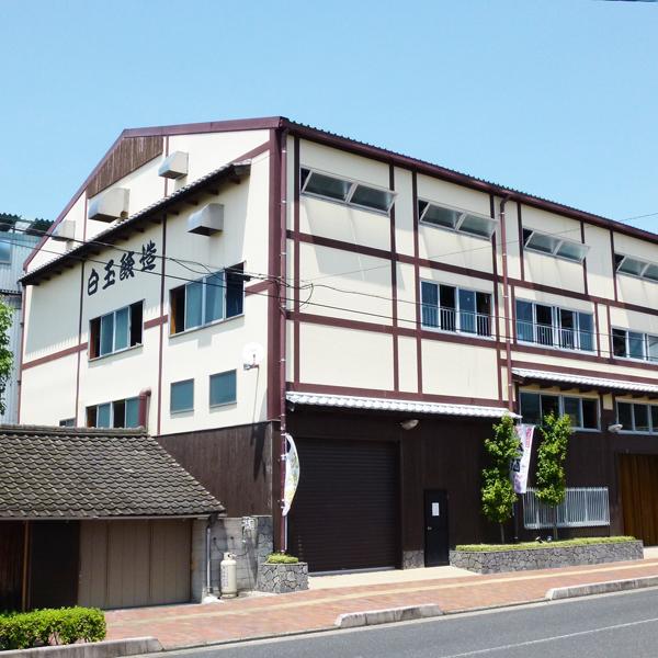 魔王 【送料無料・焼酎 飲み比べセット】 魔王＆村尾 激レア！最高
