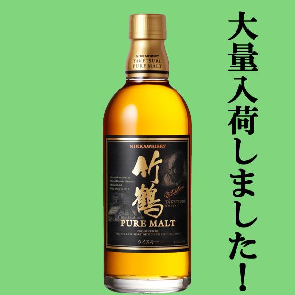 未開封　ニッカウヰスキー　竹鶴　黒ラベル　箱付き ニッカウヰスキー（NIKKA WHISKY） ウイスキー ニッカ 竹鶴 ピュア