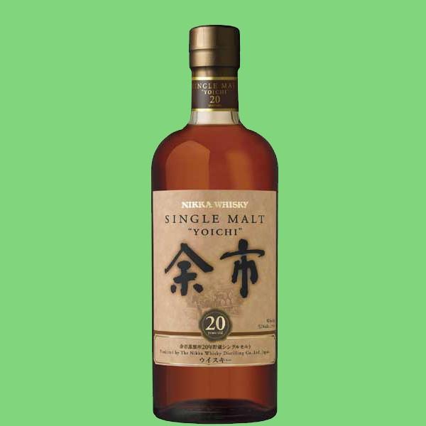 余市 20年 ニッカシングルモルト 終売品 ニッカウヰスキー（NIKKA WHISKY） 「マッサンで大人気。メーカー終売