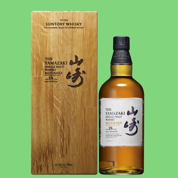 SUNTORY（サントリー） 【超激レア！日本1500本限定！】 山崎 18年