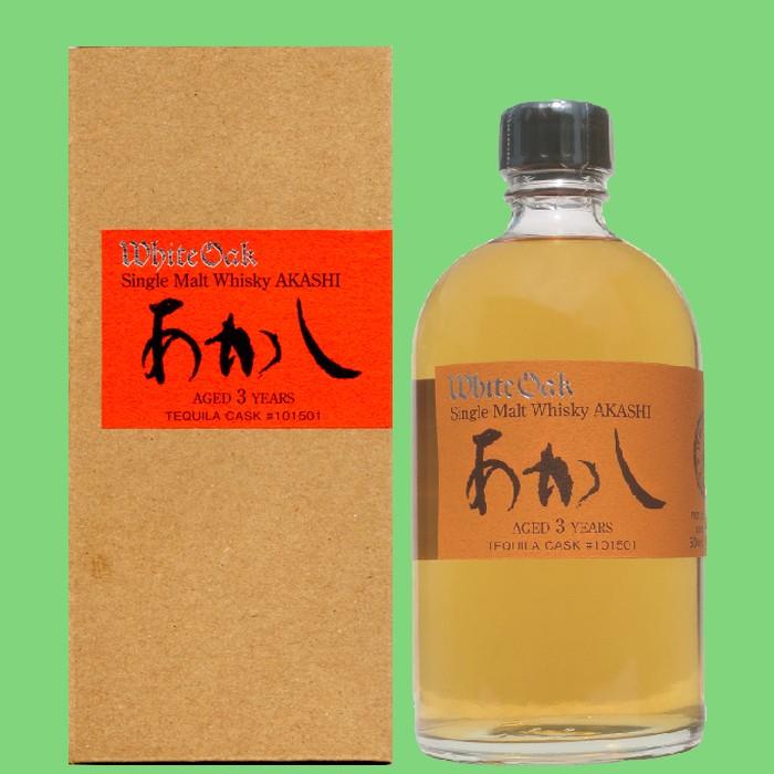 激レア！」 あかし テキーラカスク TEQUILA CASK 3年 シングルモルト