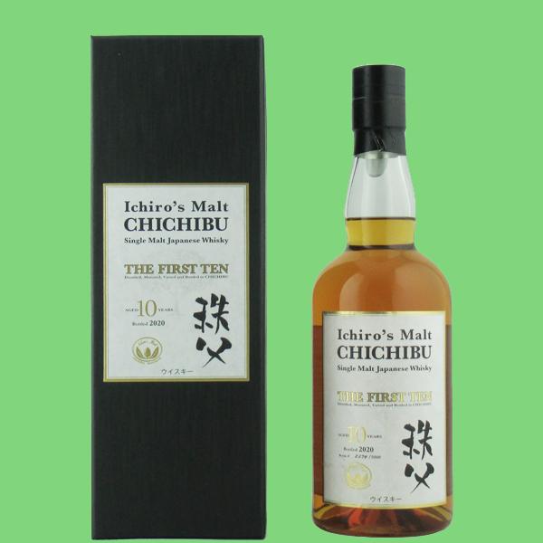 イチローズモルトTAKUMI 麻の葉 700ml 東武百貨店限定　レア イチローズモルト 秩父 阪神百貨店限定 2024 63% 700ml 箱付き – Saketown