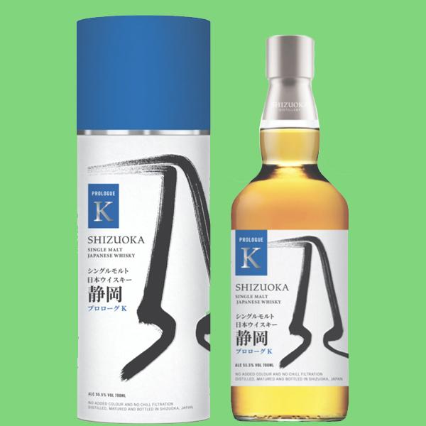 今だけスーパーセール限定 お酒の専門店ファースト Yahoo 店