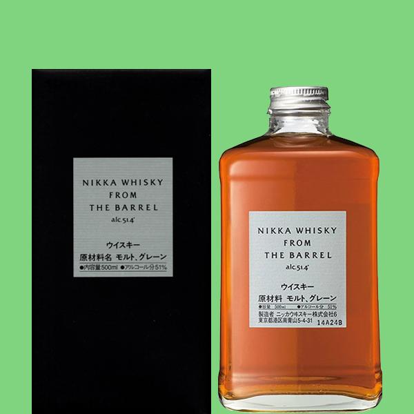 ニッカウヰスキー（NIKKA WHISKY） 【大量入荷！何本でもOK！】 ニッカ