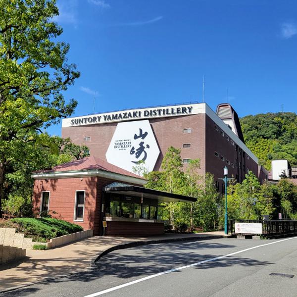 SUNTORY 【2024年限定発売の山崎!】 サントリー 山崎 Story of SUNTORY 【2024年限定発売の山崎!】 サントリー 山崎 Story of