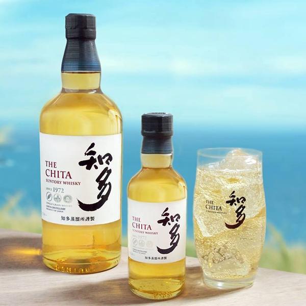 最安値! サントリー知多 700ml 4本セット新品未開封 SUNTORY（サントリー） 【送料無料・ギフトに最適！】御礼「感謝の