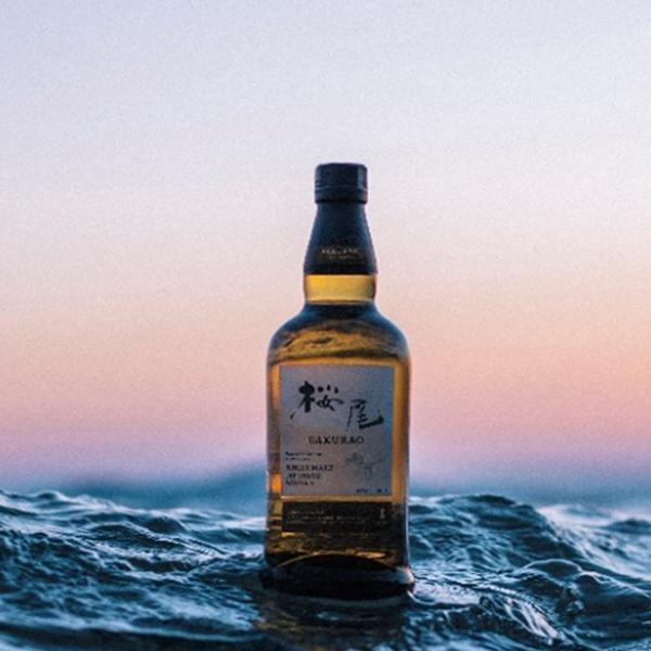 瀬戸内の穏やかな潮の香りを熟成樽にまとうウイスキー！】 桜尾(さくら