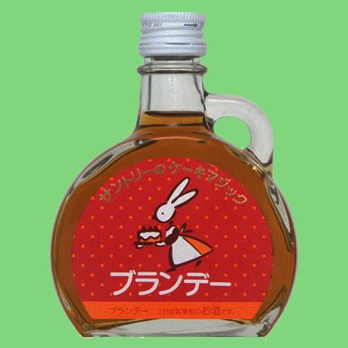 サントリー ケーキマジック ブランデー 39度 100ml 3 お酒の専門店ファースト Yahoo 店 通販 Yahoo ショッピング