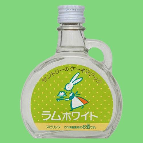 SUNTORY（サントリー） 【お菓子作りにかかせない！】 ケーキマジック