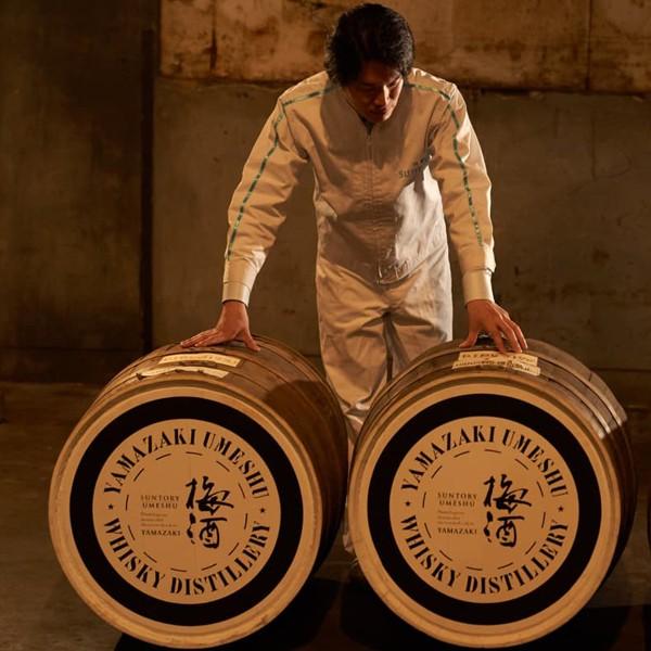 SUNTORY（サントリー） 山崎蒸溜所貯蔵 焙煎樽熟成梅酒 ウイスキー
