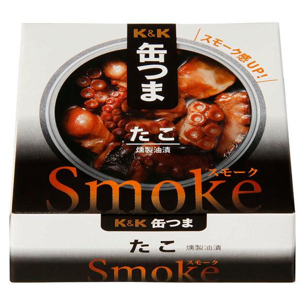 【送料無料！】　K&K　国分　缶つま　Smoke(スモーク)　たこ　50g×12缶セット(北海道・沖縄は送料+990円)｜sake-first｜02
