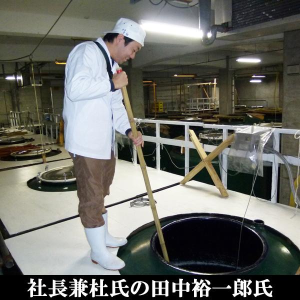 【蔵の生産わずか1000本限定！】【高級みりんを五年間長期熟成！旨みはさらに深く濃厚な味わい！】　李白　五年熟成純米本みりん　高級味醂　14度　720ml |  | 02