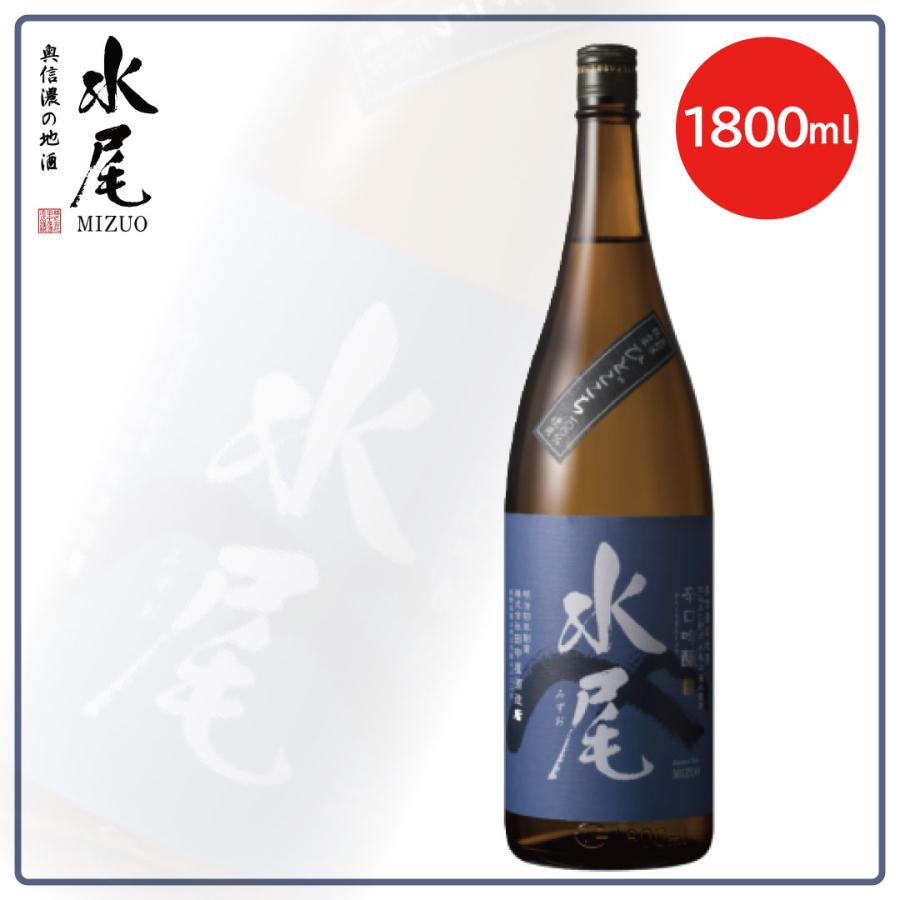 水尾 辛口 吟醸 1800ml 1.8L 日本酒 地酒 : 酒と肴の百貨店 徳田萬太郎