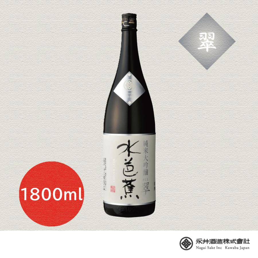 水芭蕉 純米大吟醸 翠 1800ml 1.8L 日本酒 地酒 群馬 永井酒造 : 酒と