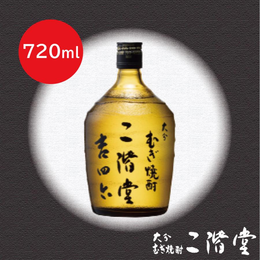 二階堂酒造 麦焼酎 二階堂 吉四六 25° 瓶 720ML カートン付 箱付